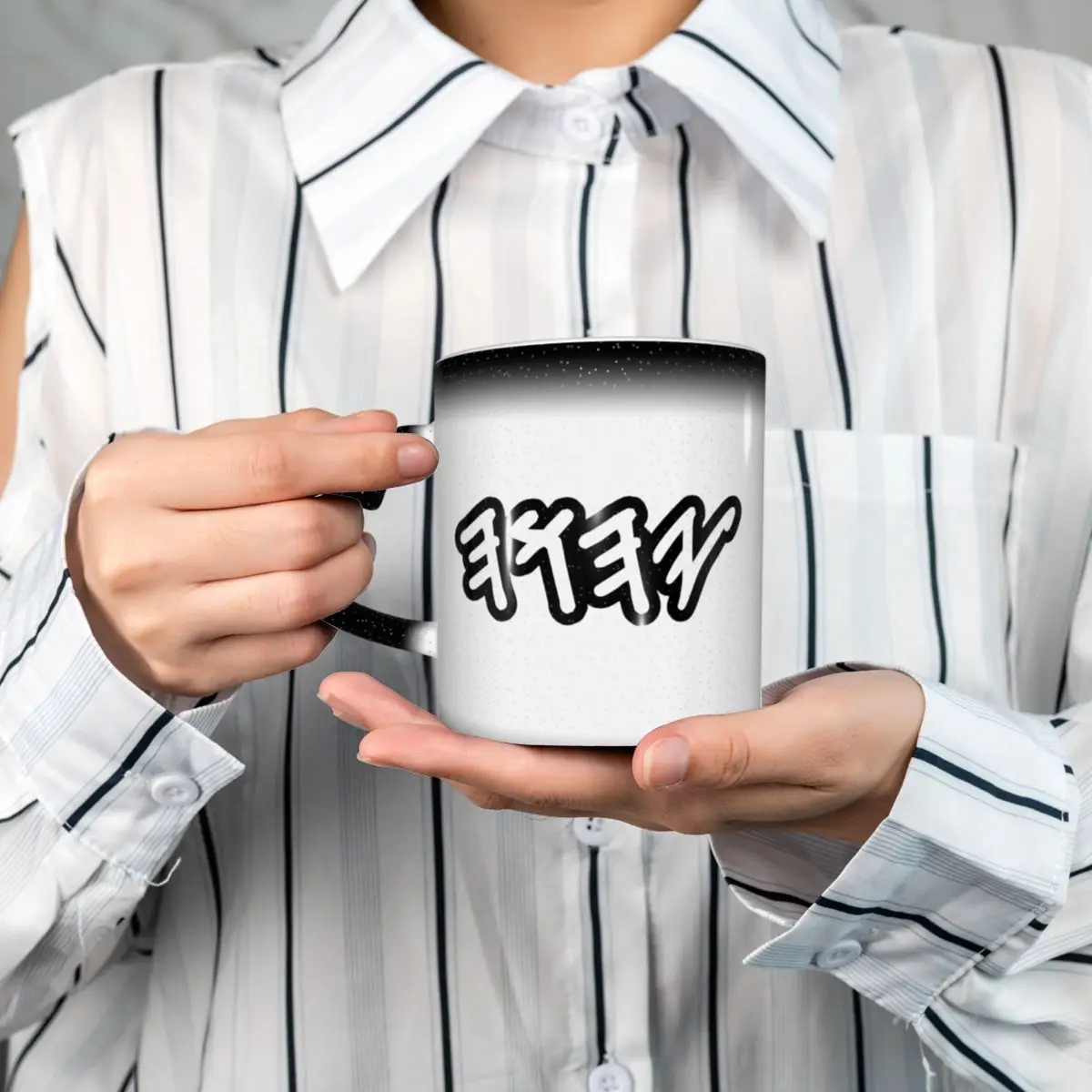 Coffee Tea Name - Old Hebrew Name Of God Yahuah