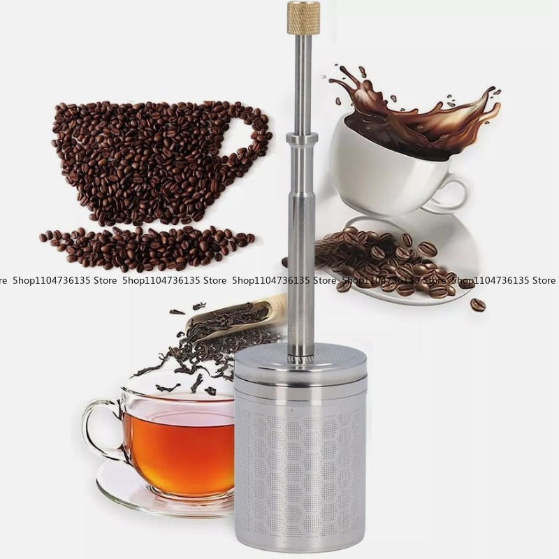 Coffee Tea Press - Stainless Steel Press-type Coffee Filter, Small
