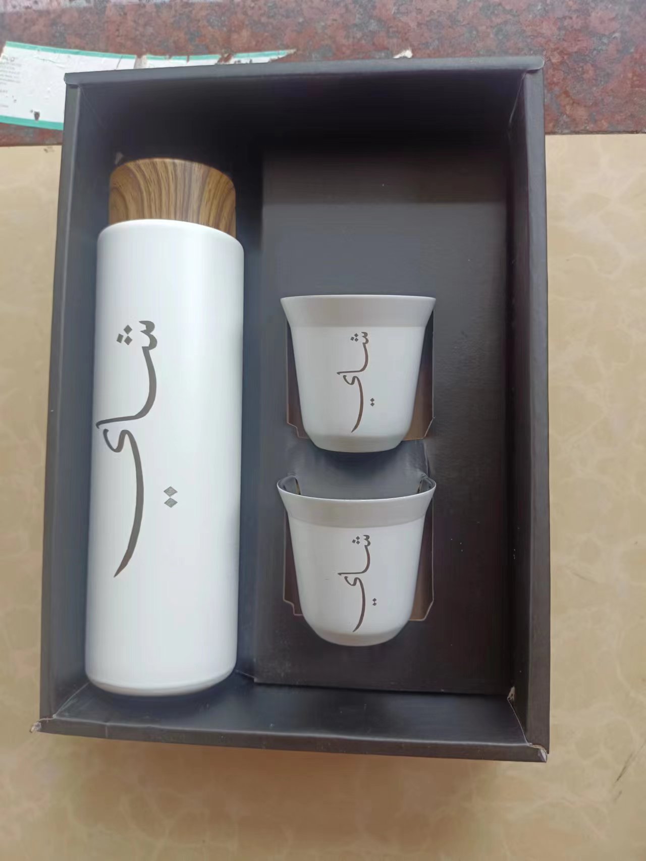 Coffee Tea Name - 500ML Thermos +80ml Mug Customiszed the