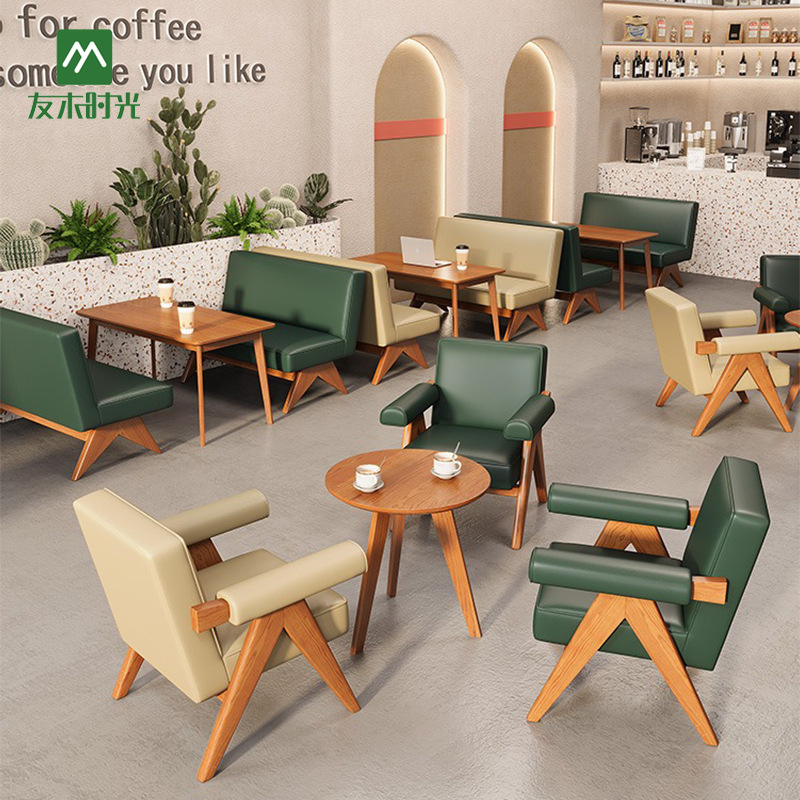 Coffee Tea Library - Restaurant Booth SetChain Coffee Tables ,