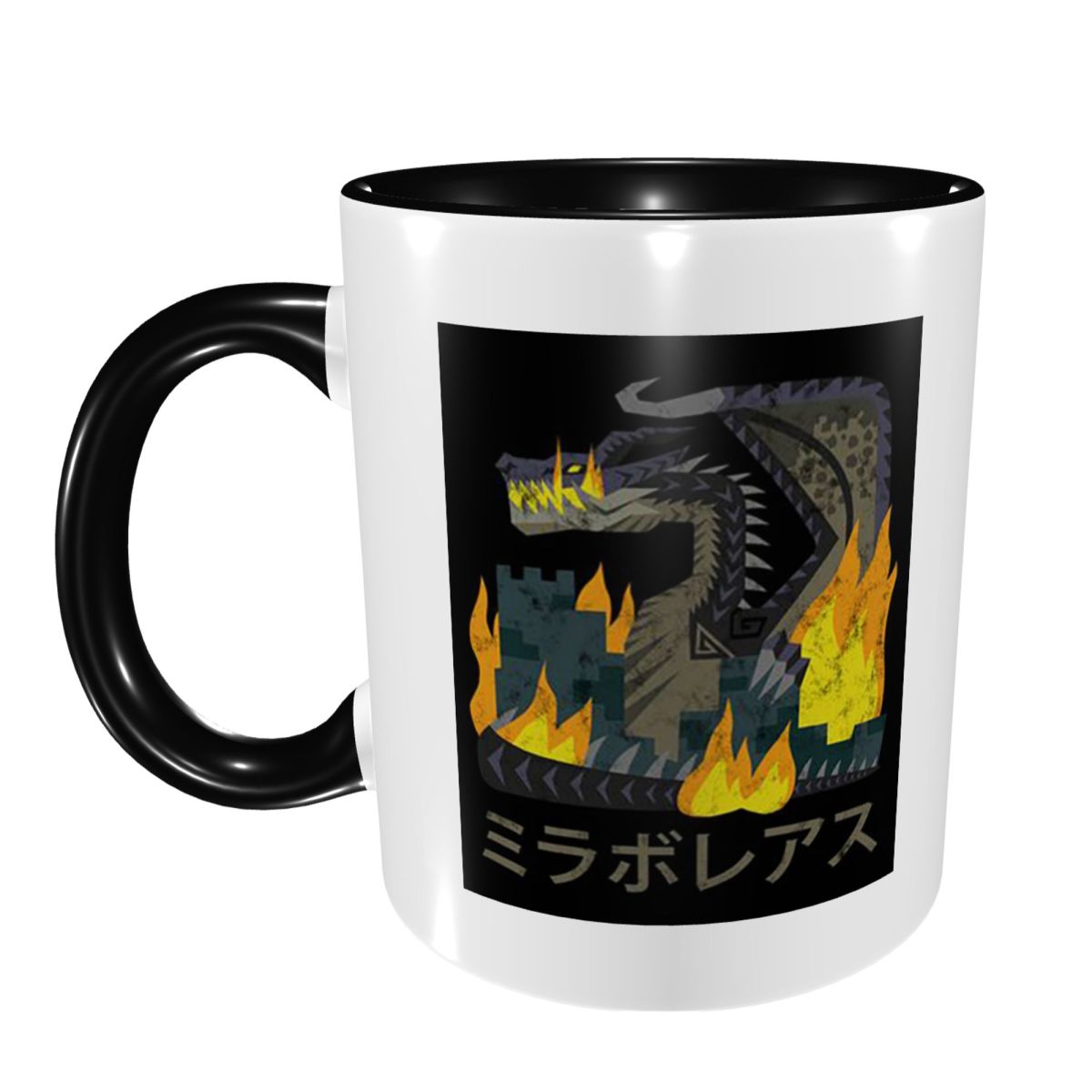 Coffee Tea Icon - Monster Hunter World Iceborne Nargacuga Kanji