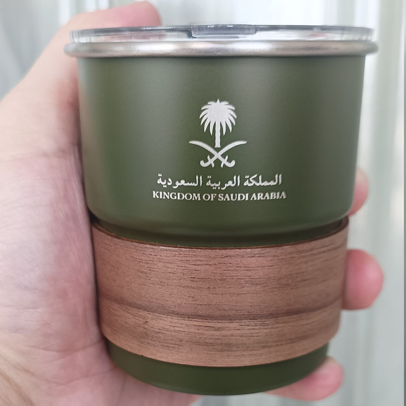 Coffee Tea Name - National Emblem of Saudi Arabia Logo