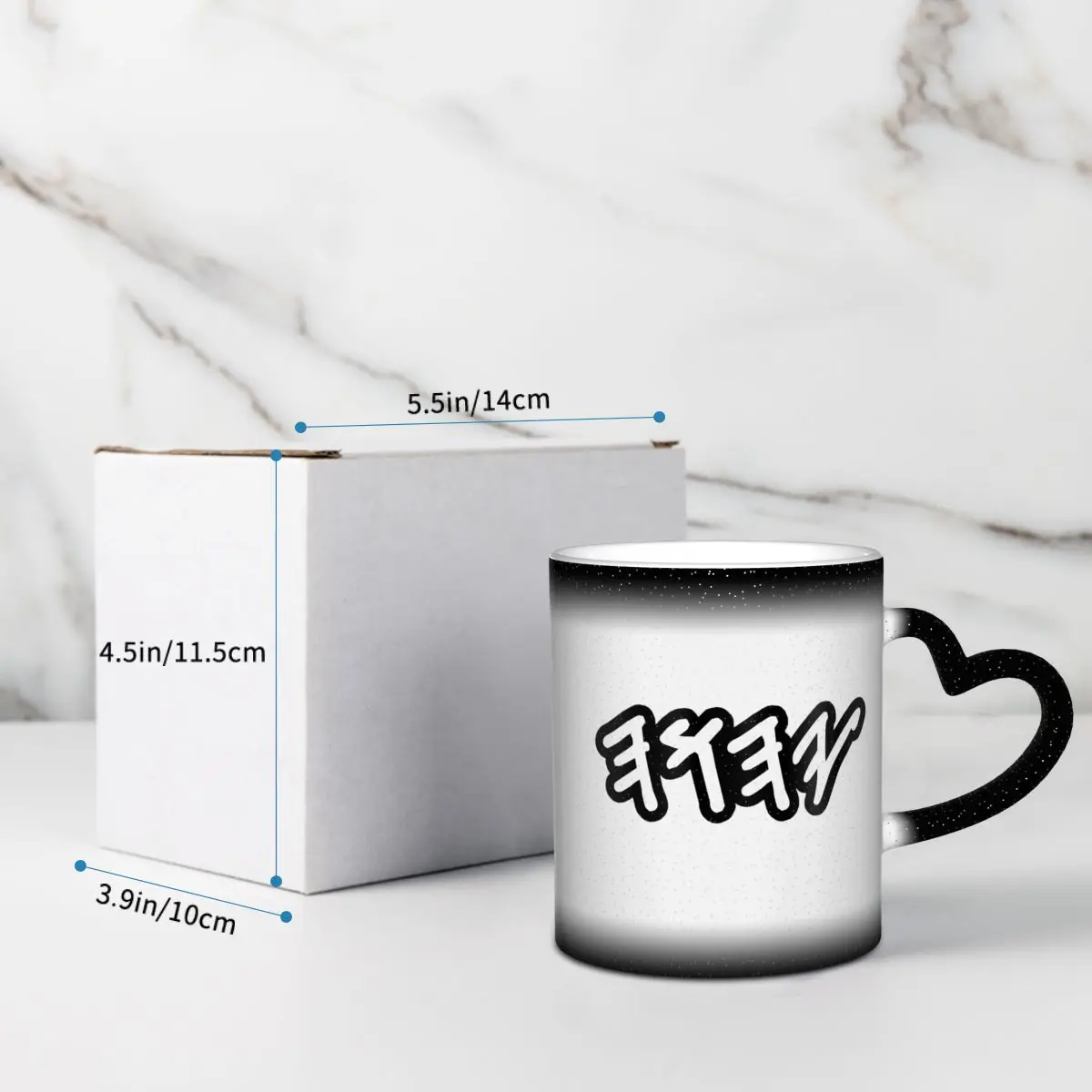 Old Hebrew Name Of God Yahuah  - Coffee Tea Name recension och pris