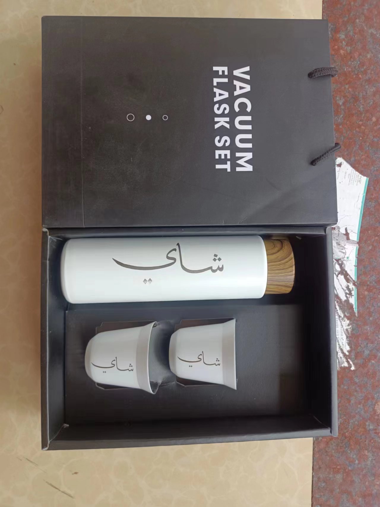 500ML Thermos +80ml Mug Custom - Coffee Tea Name recension och pris