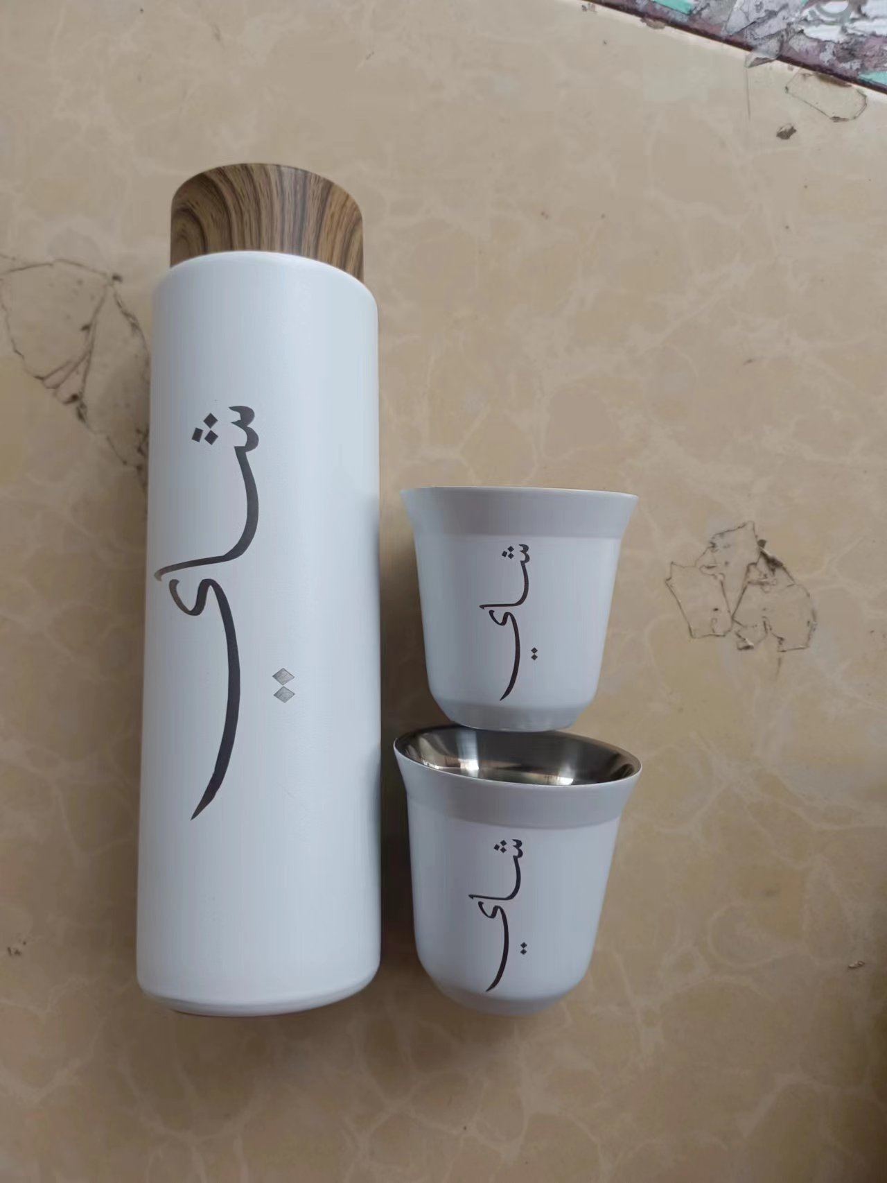 500ML Thermos +80ml Mug Custom - Coffee Tea Name recension och pris