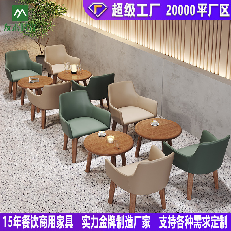 Restaurant Booth SetTable Chai - Coffee Tea Library recension och pris