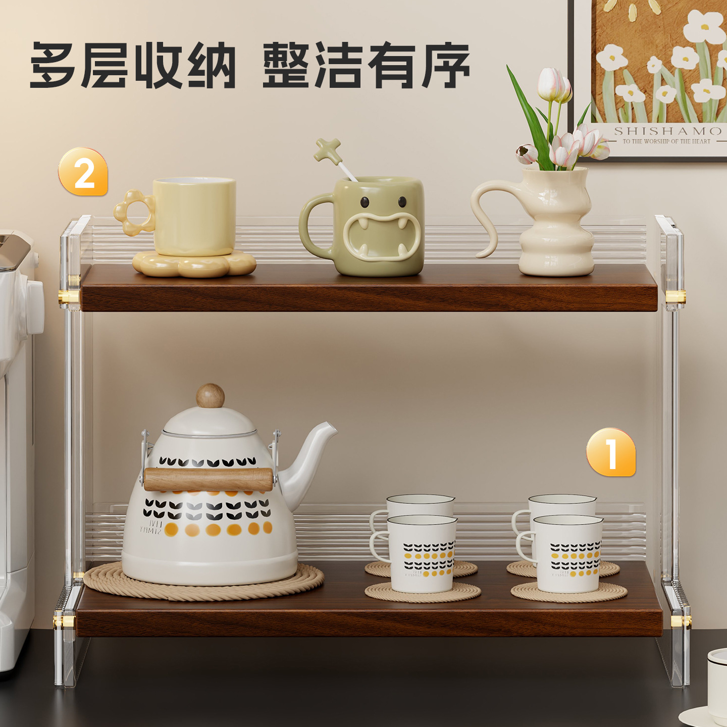 Desktop cup storage rack Count - Tea Coffee Set Up recension och pris