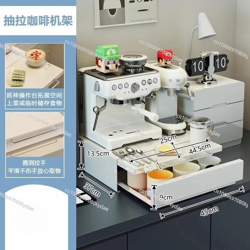 Drawer Storage Box For Tea Bag - Coffee Tea Drawer Organizer recension och pris