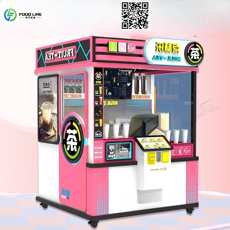 Customized Source Factory Vend - Coffee Tea Milk recension och pris