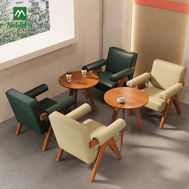 Restaurant Booth SetChain Coff - Coffee Tea Library recension och pris