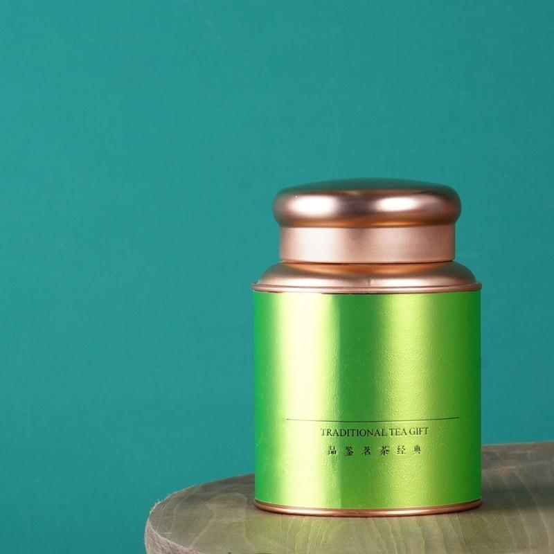 652F Retro Beautiful Tea Canis - Coffee Tea Sugar Canisters recension och pris
