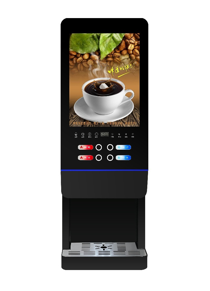 E-20SW milk tea vending machin - Coffee Tea Milk recension och pris