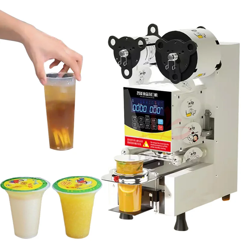 LY Plastic Paper Cup Sealing M - Coffee Tea Milk recension och pris