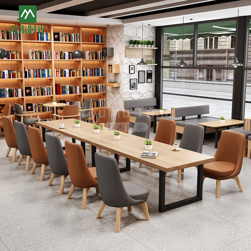 Restaurant Booth SetNordic Lib - Coffee Tea Library recension och pris