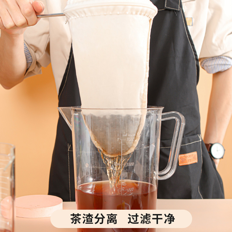 milk tea filter bag, tea bag,  - Coffee Tea Milk recension och pris