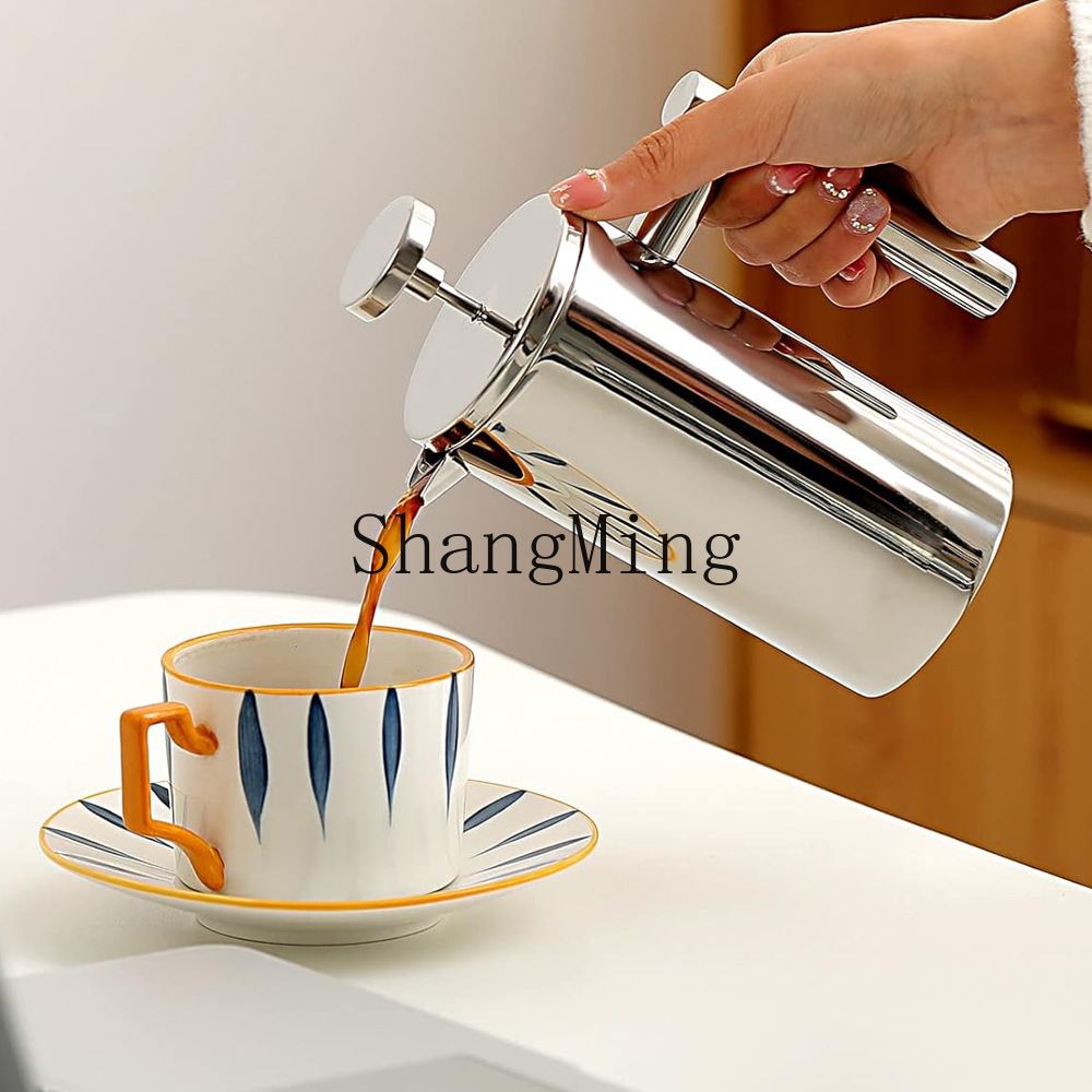 DSA stainless steel French pre - Coffee Tea Press recension och pris