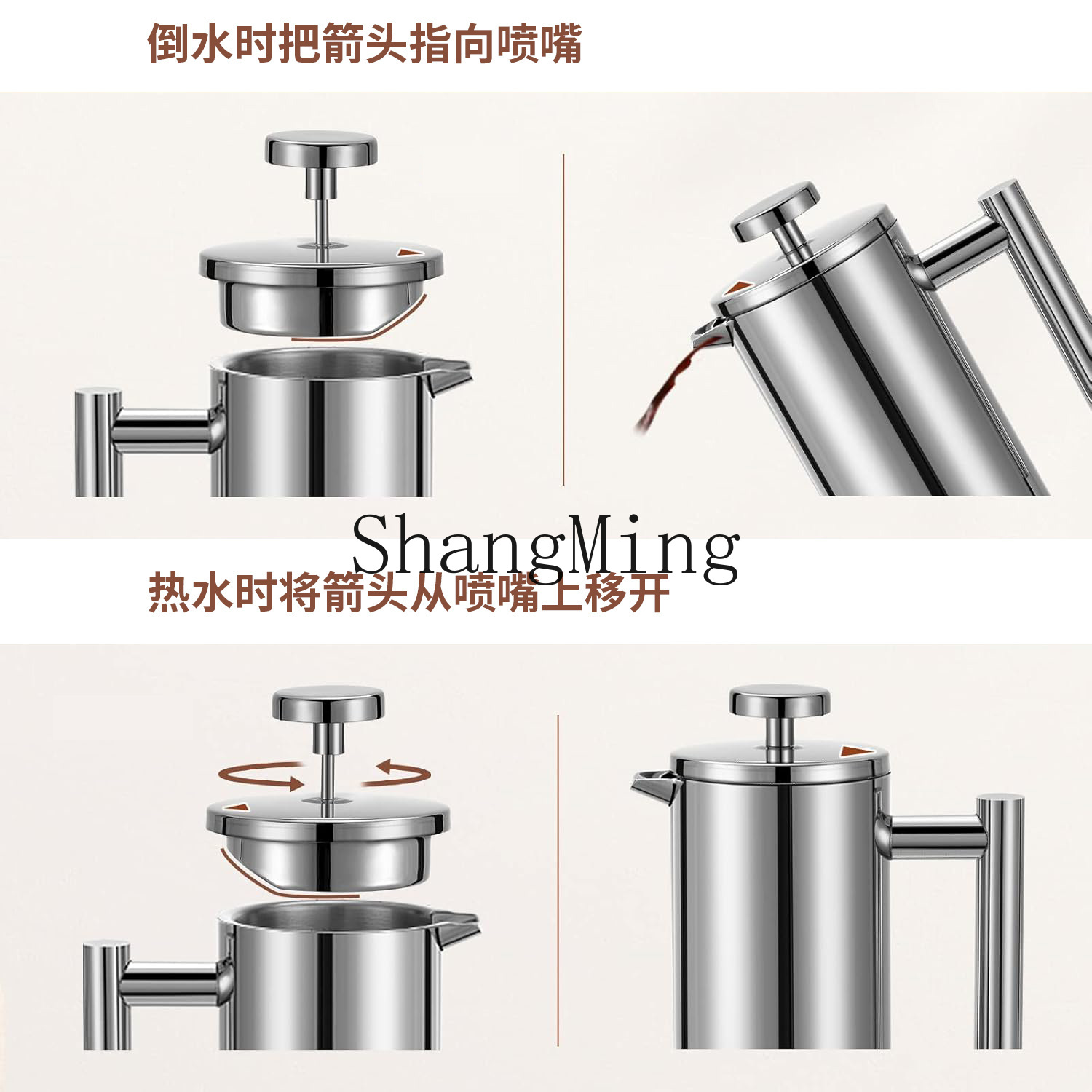 DSA stainless steel French pre - Coffee Tea Press recension och pris