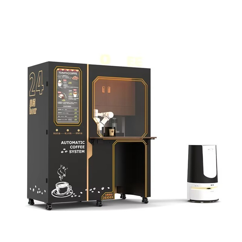 Customized Fully Automatic Sma - Coffee Tea Library recension och pris