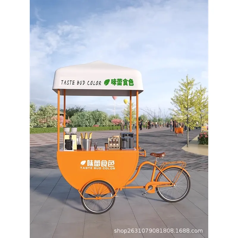 Outdoor Mobile Food Cart Snack - Coffee Tea Milk recension och pris