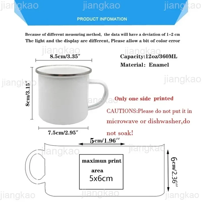 Floral Initial Name Cup Custom - Coffee Tea Name recension och pris