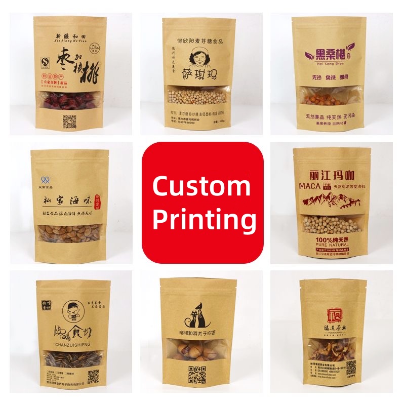 Customized Packaging Bulk Alum - Coffee Tea Stand recension och pris