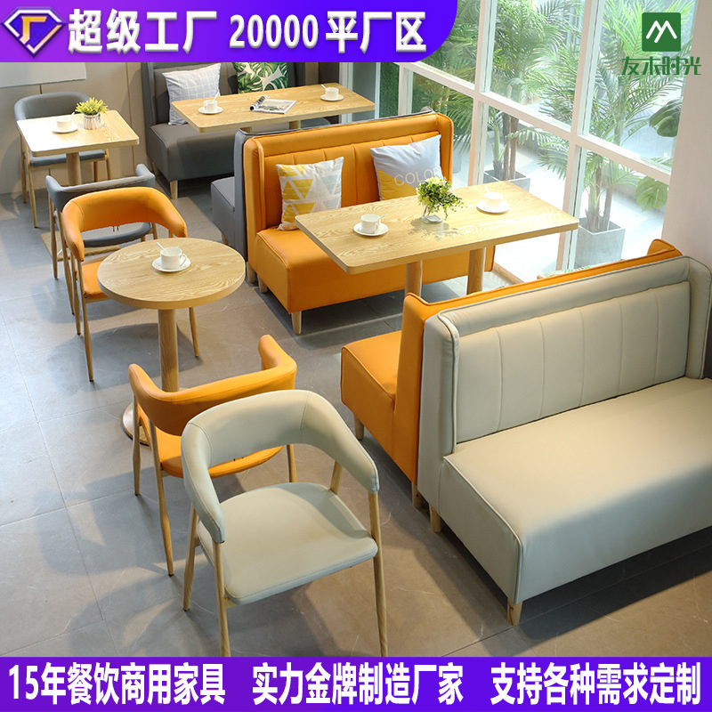 Theme Restaurant Chairs, Bar,  - Coffee Tea Library recension och pris