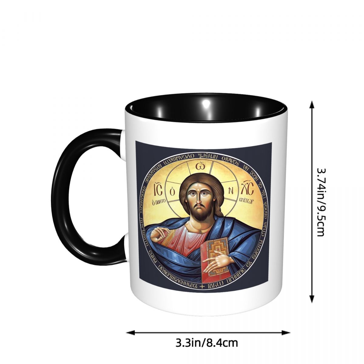 Christ Pantocrator Orthodox Ic - Coffee Tea Icon recension och pris