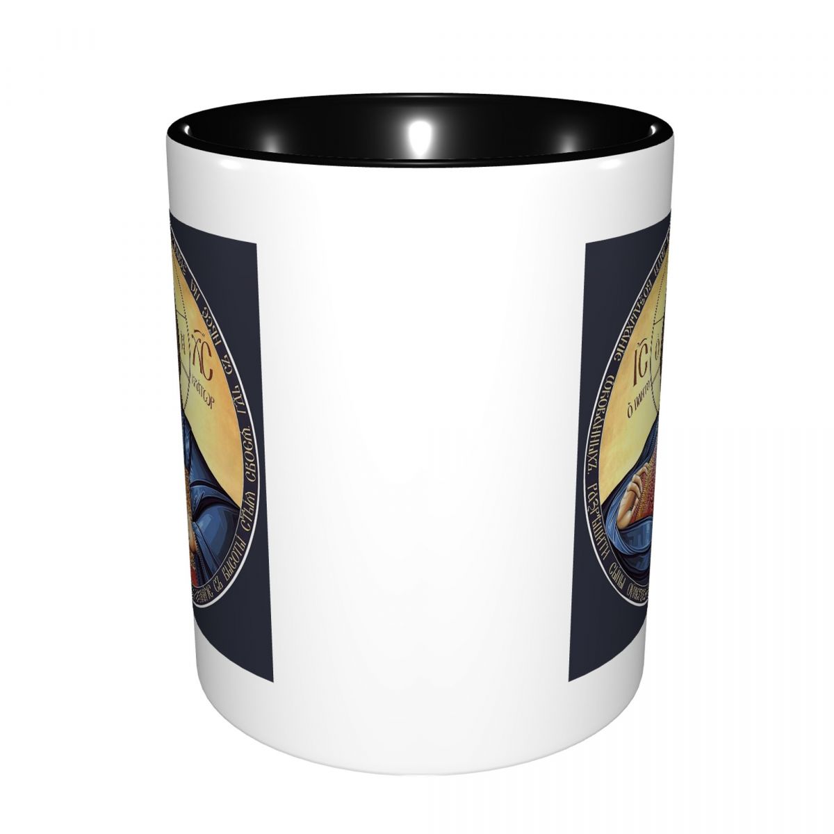 Christ Pantocrator Orthodox Ic - Coffee Tea Icon recension och pris