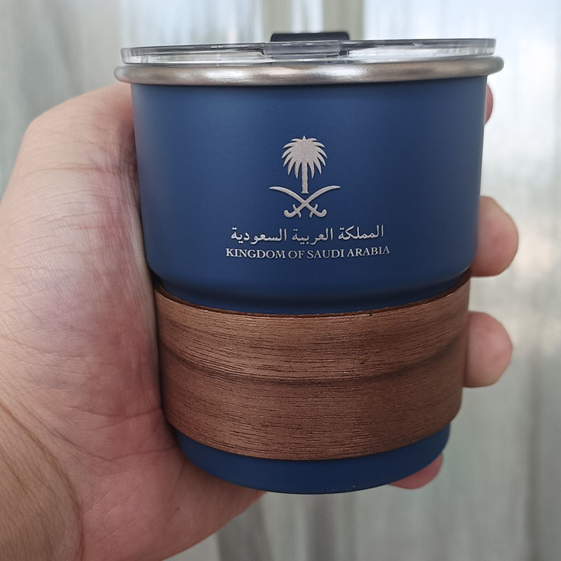 National Emblem of Saudi Arabi - Coffee Tea Name recension och pris