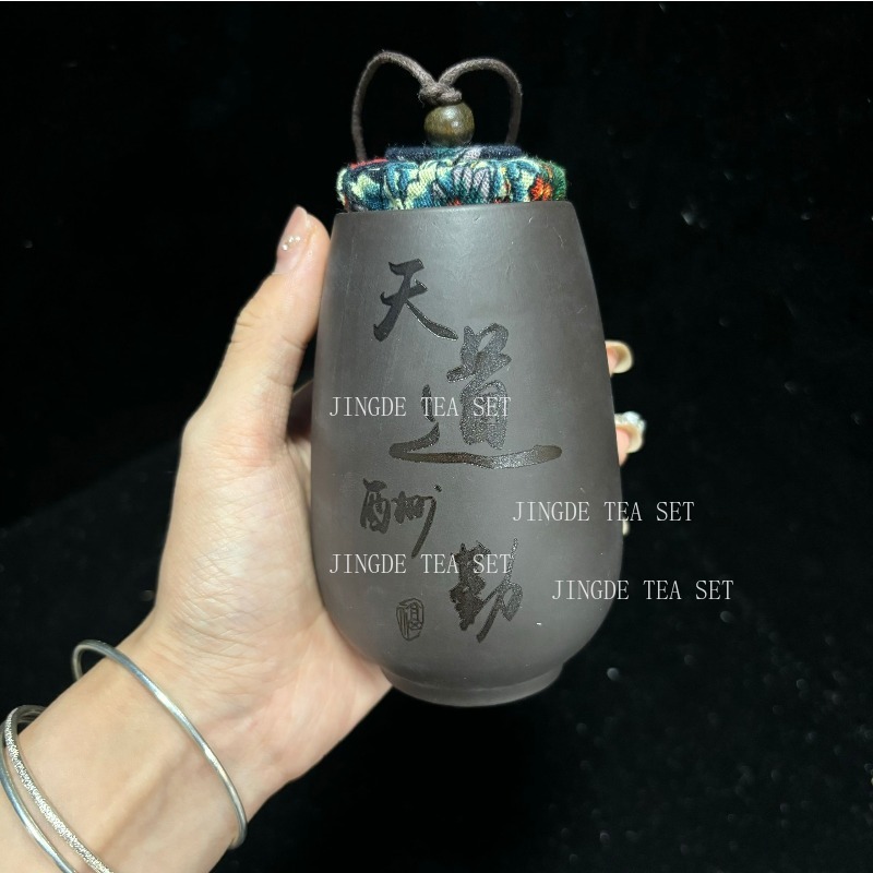 Chinese Purple Sand Small Tea  - Coffee Tea Jar Set recension och pris