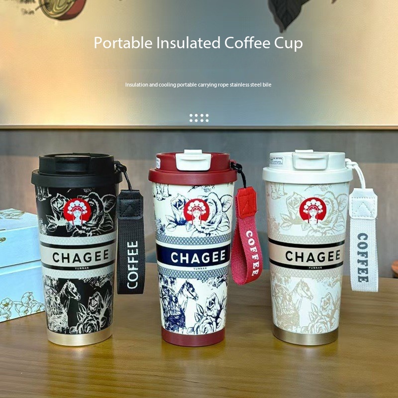 Drinkware New Bawang Tea Ji sa - Valley Tea And Coffee recension och pris