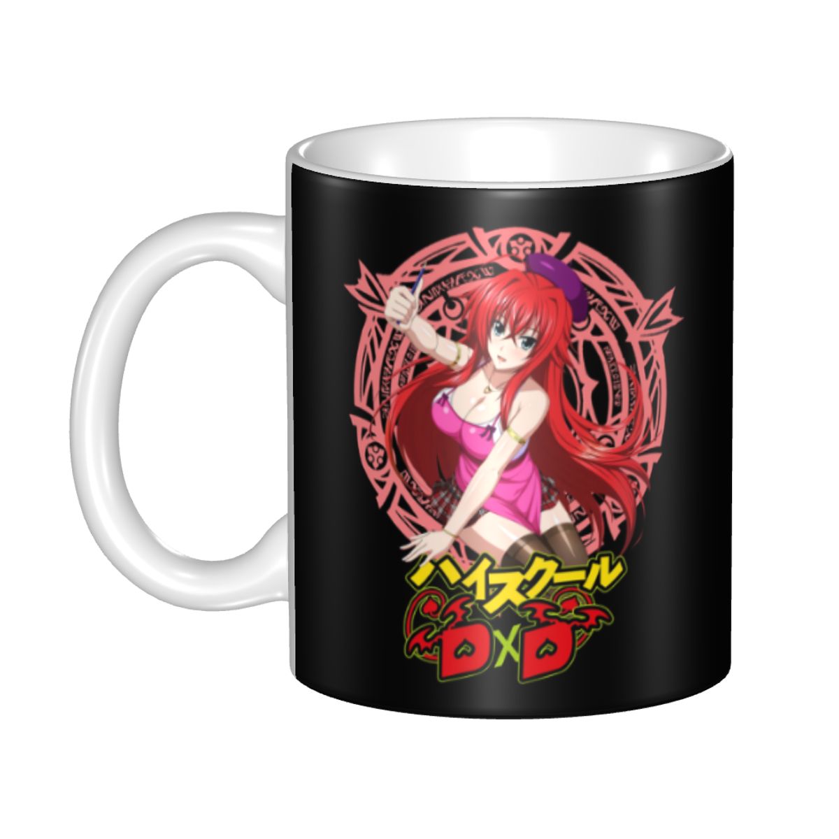 Rias Gremory Love High School  - Coffee Tea Name recension och pris