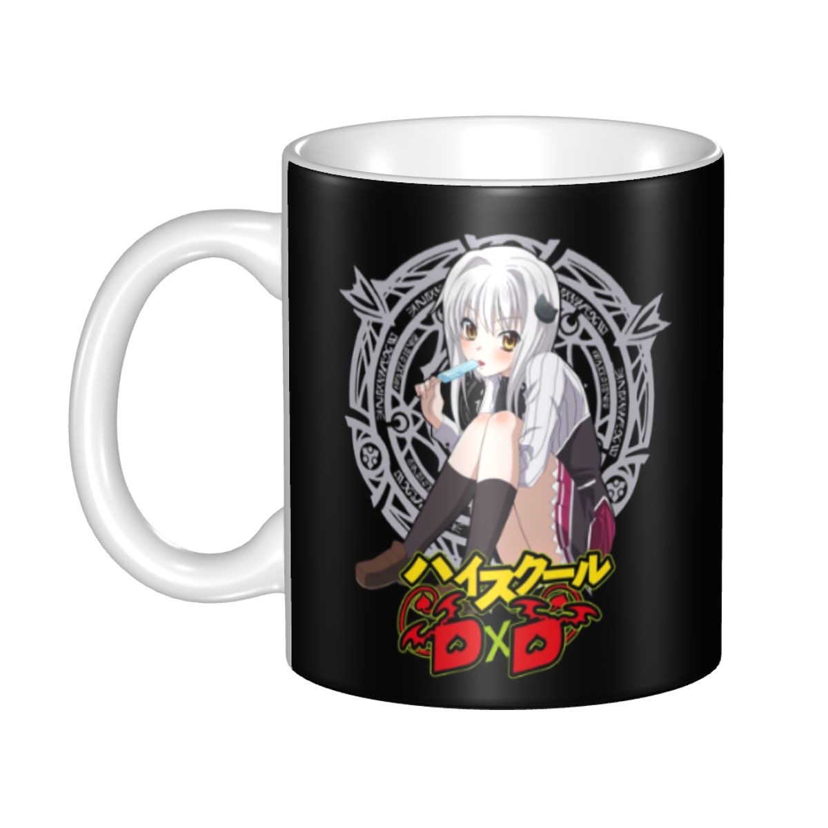 Rias Gremory Love High School  - Coffee Tea Name recension och pris