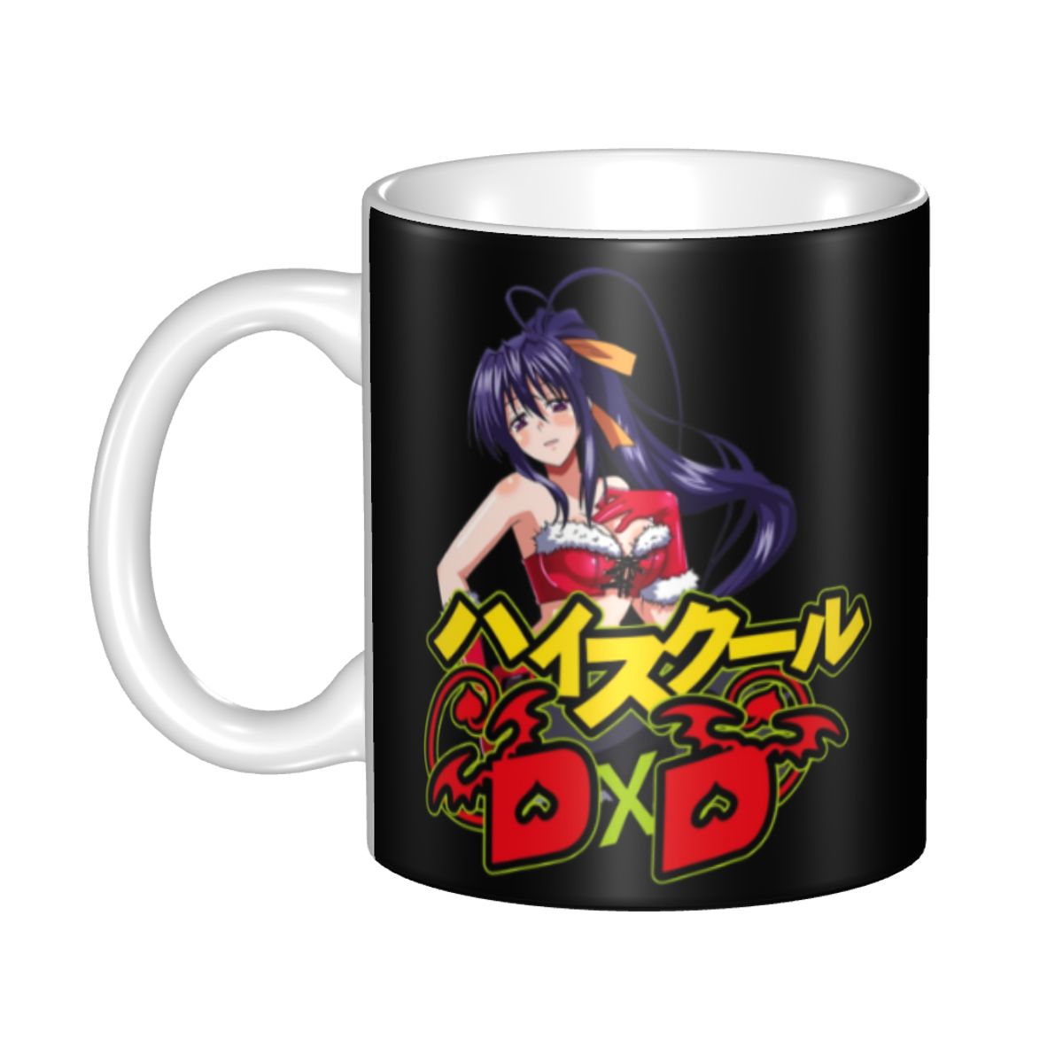 Rias Gremory Love High School  - Coffee Tea Name recension och pris