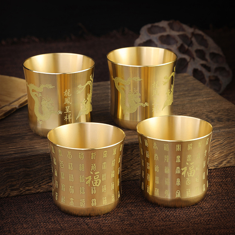Tea Cups Tea Mug Brass Homewar - Coffee And Tea Bar recension och pris