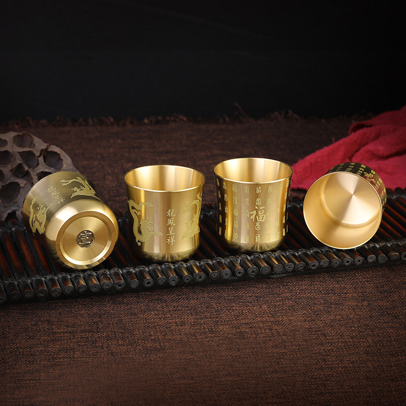 Tea Cups Tea Mug Brass Homewar - Coffee And Tea Bar recension och pris