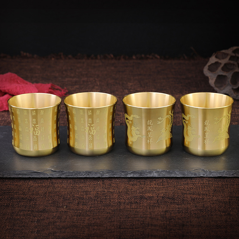 Tea Cups Tea Mug Brass Homewar - Coffee And Tea Bar recension och pris