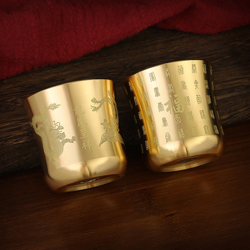 Tea Cups Tea Mug Brass Homewar - Coffee And Tea Bar recension och pris