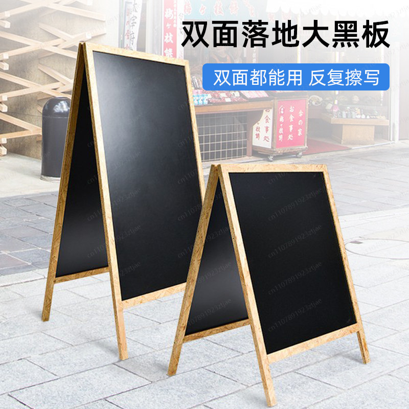 Floor standing handwritten bla - Coffee Tea Stand recension och pris