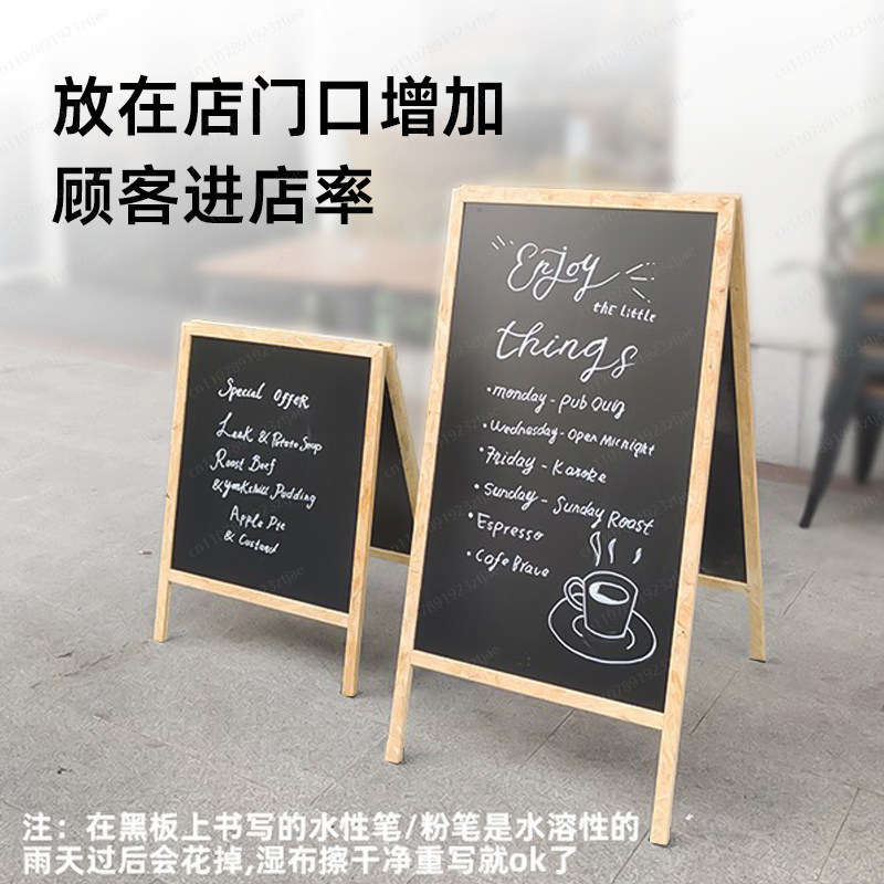 Floor standing handwritten bla - Coffee Tea Stand recension och pris
