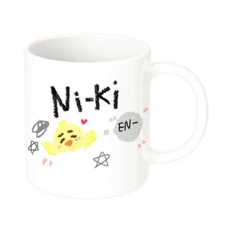 ENHYPENED Lovely Cartoon Perip - Coffee Tea Love recension och pris
